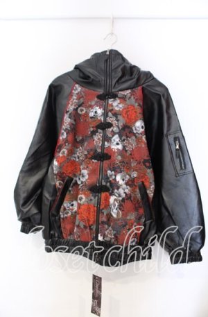 画像: Qutie Frash / チャイナN2Bブルゾン  レッド O-25-11-18-053-QU-CO-OW-OS