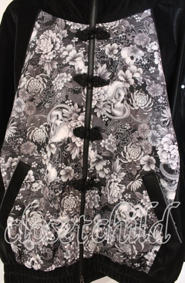 画像2: Qutie Frash / チャイナN2Bブルゾン  ブラック O-25-11-18-054-QU-CO-OW-OS (2)