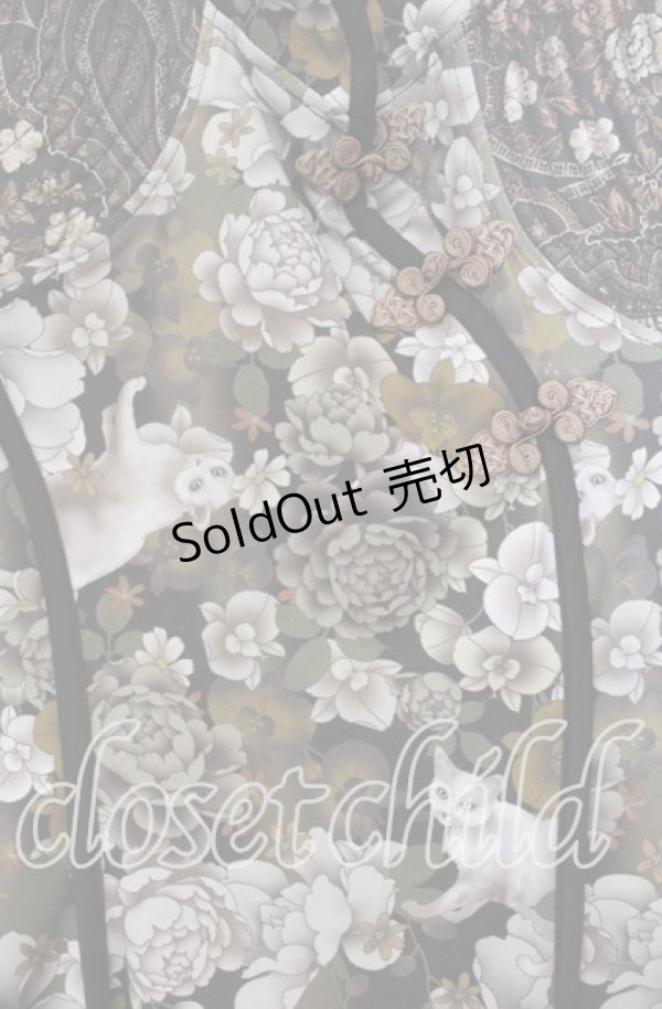 画像2: Qutie Frash / 和柄チャイナワンピ  ブラウン O-25-11-18-056-QU-OP-OW-OS (2)