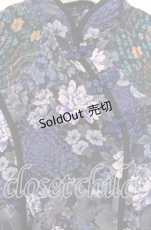 画像2: Qutie Frash / 和柄チャイナワンピ  ブルー O-25-11-18-058-QU-OP-OW-OS (2)