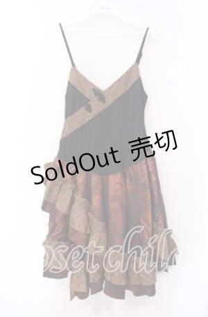 画像: Qutie Frash / チャイナキャミワンピ  ブラウン O-25-11-18-060-QU-OP-OW-OS