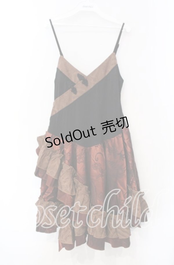 画像1: Qutie Frash / チャイナキャミワンピ  ブラウン O-25-11-18-060-QU-OP-OW-OS (1)