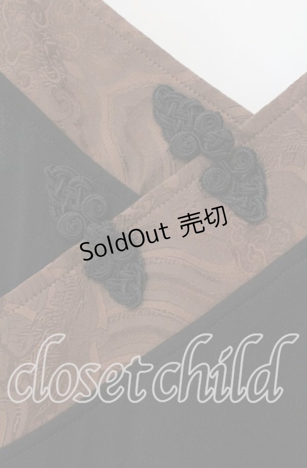 画像2: Qutie Frash / チャイナキャミワンピ  ブラウン O-25-11-18-060-QU-OP-OW-OS (2)