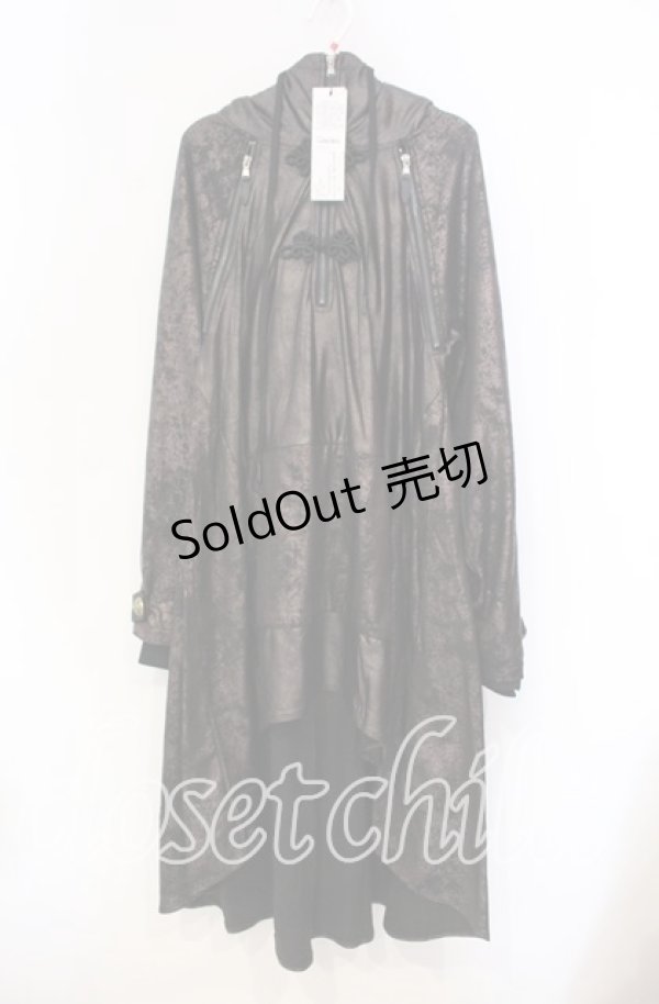 画像1: Qutie Frash / Aラインプルオーバー  ブロンズ/ブラウン O-25-11-18-061-QU-JA-OW-OS (1)