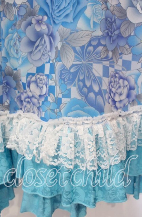 お値下げQutieFlash キューティーフラッシュ 和柄ロングスカート ブルー Qutie Frash】和柄ロングスカート（9870-SK） | KIST ONLINE S