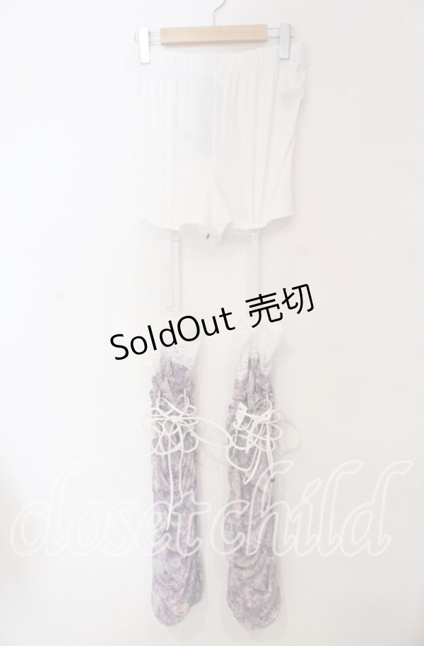 画像1: Qutie Frash / レッグパンツ  ラベンダー O-25-11-18-064-QU-PA-OW-OS (1)