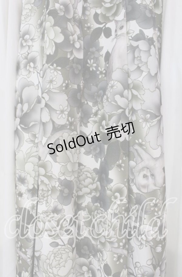 画像2: Qutie Frash / 和柄プリーツロングスカート  ホワイト O-25-11-18-065-QU-SK-OW-OS (2)