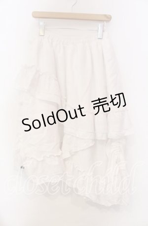 画像: Qutie Frash / 3段フリルロングスカート  ホワイト O-25-11-18-067-QU-SK-IG-OS