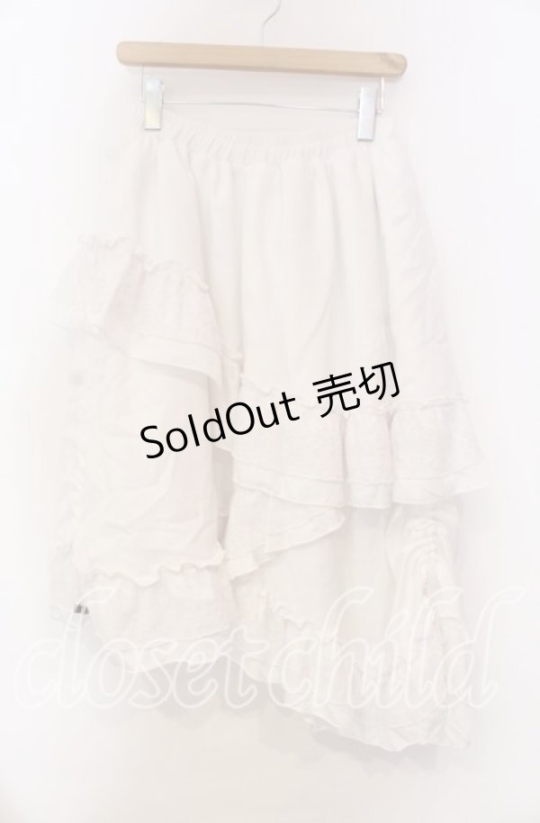 画像1: Qutie Frash / 3段フリルロングスカート  ホワイト O-25-11-18-067-QU-SK-IG-OS (1)