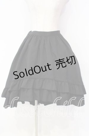 画像: MIHO MATSUDA / フィッシュテールスカート  ブラック O-25-11-18-074-GO-SK-IG-OS