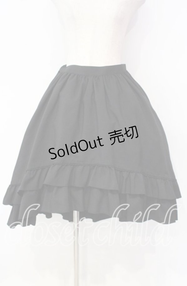 画像1: MIHO MATSUDA / フィッシュテールスカート  ブラック O-25-11-18-074-GO-SK-IG-OS (1)