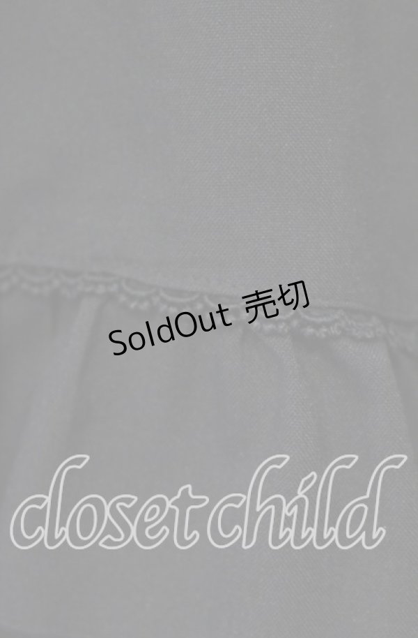 画像2: MIHO MATSUDA / フィッシュテールスカート  ブラック O-25-11-18-074-GO-SK-IG-OS (2)