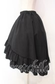 画像3: MIHO MATSUDA / フィッシュテールスカート  ブラック O-25-11-18-074-GO-SK-IG-OS (3)