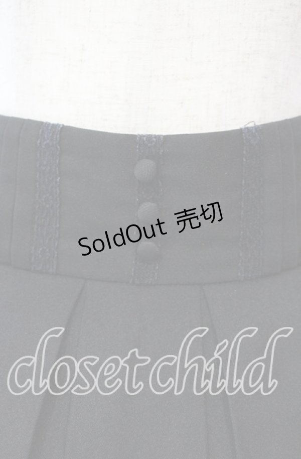 画像2: axes femme / タック入りミディスカート  クロ O-25-11-18-076-AX-SK-IG-OS (2)