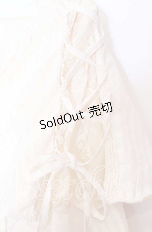 画像2: axes femme / 袖レースアップストライプブラウス Ｍ アイボリー O-25-11-18-084-AX-BL-IG-OS (2)