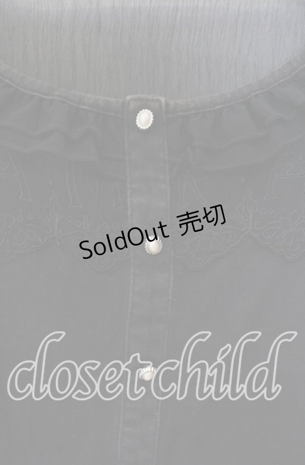 画像2: GRAMM / ロゴレースカーディガン風カットソー  ブラック O-25-11-18-085-HN-TO-IG-OS (2)