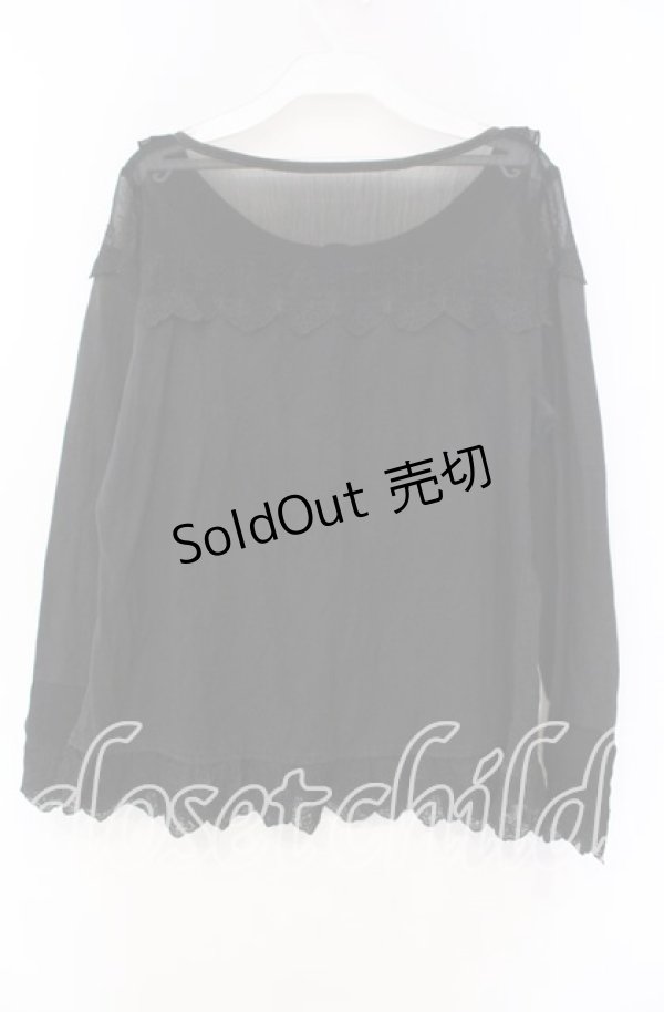 画像3: GRAMM / ロゴレースカーディガン風カットソー  ブラック O-25-11-18-085-HN-TO-IG-OS (3)