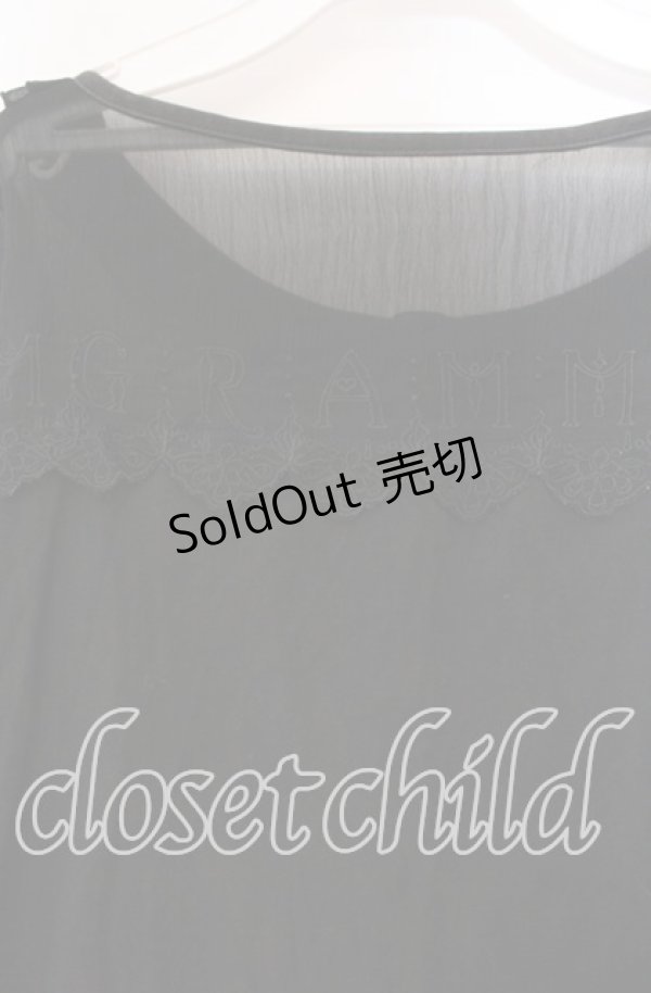 画像4: GRAMM / ロゴレースカーディガン風カットソー  ブラック O-25-11-18-085-HN-TO-IG-OS (4)