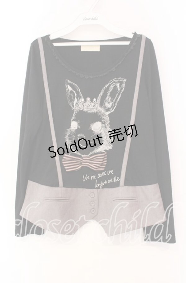 画像1: axes femme POETIQUE / サスペンダー風カットソー  クロ×グレー O-25-11-18-086-AX-TO-IG-OS (1)