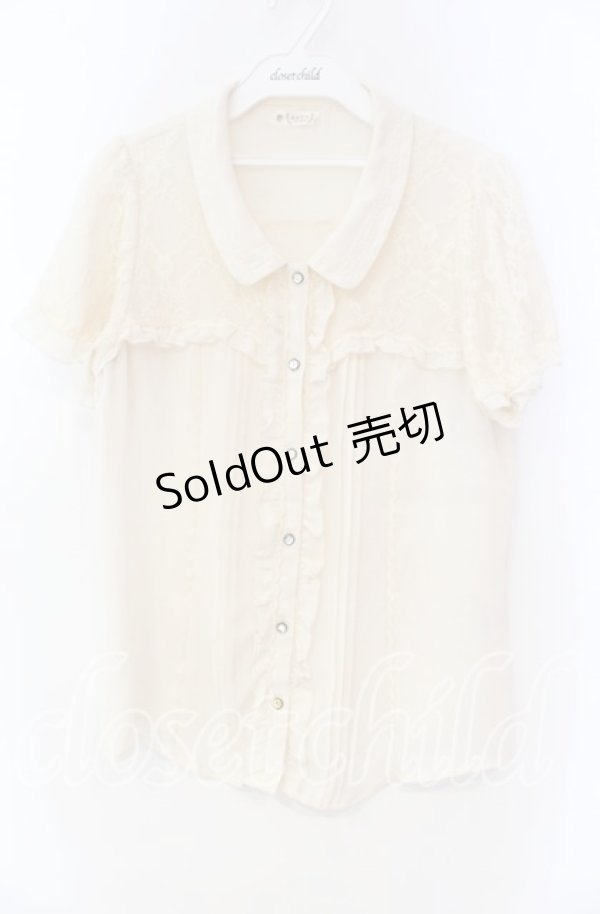 画像1: axes femme / レース襟付きブラウス  アイボリー O-25-11-18-087-AX-BL-IG-OS (1)