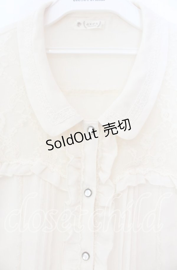 画像2: axes femme / レース襟付きブラウス  アイボリー O-25-11-18-087-AX-BL-IG-OS (2)