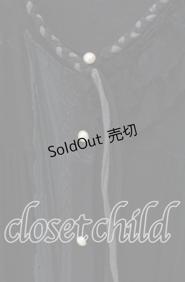 画像2: GRAMM / ラメプリントロングカーディガン  ブラック O-25-11-18-089-HN-TO-IG-OS (2)