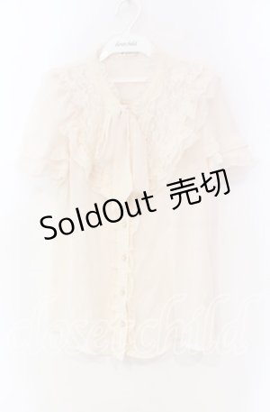 画像: axes femme / フリルボータイブラウス  アイボリー O-25-11-18-092-AX-BL-IG-OS