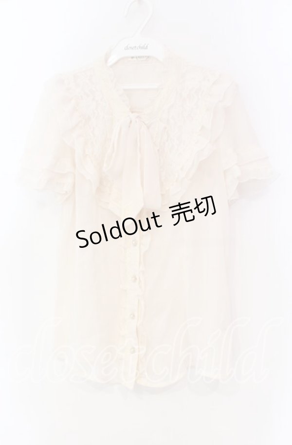 画像1: axes femme / フリルボータイブラウス  アイボリー O-25-11-18-092-AX-BL-IG-OS (1)