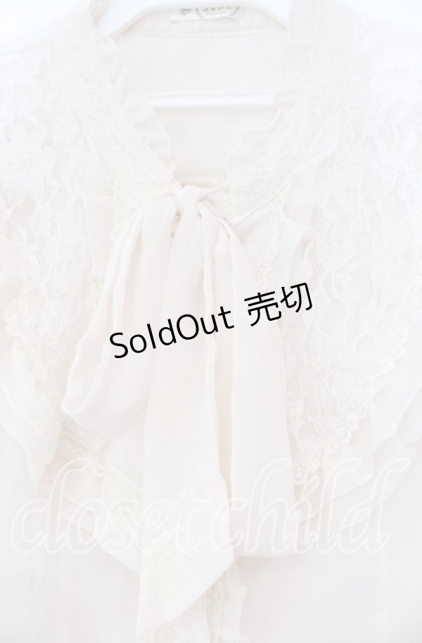 画像2: axes femme / フリルボータイブラウス  アイボリー O-25-11-18-092-AX-BL-IG-OS (2)