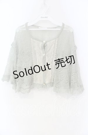 画像: axes femme / 透かし編みケープ  ライトグリーン O-25-11-18-093-AX-TO-IG-OS