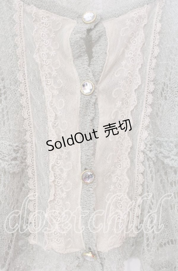 画像2: axes femme / 透かし編みケープ  ライトグリーン O-25-11-18-093-AX-TO-IG-OS (2)