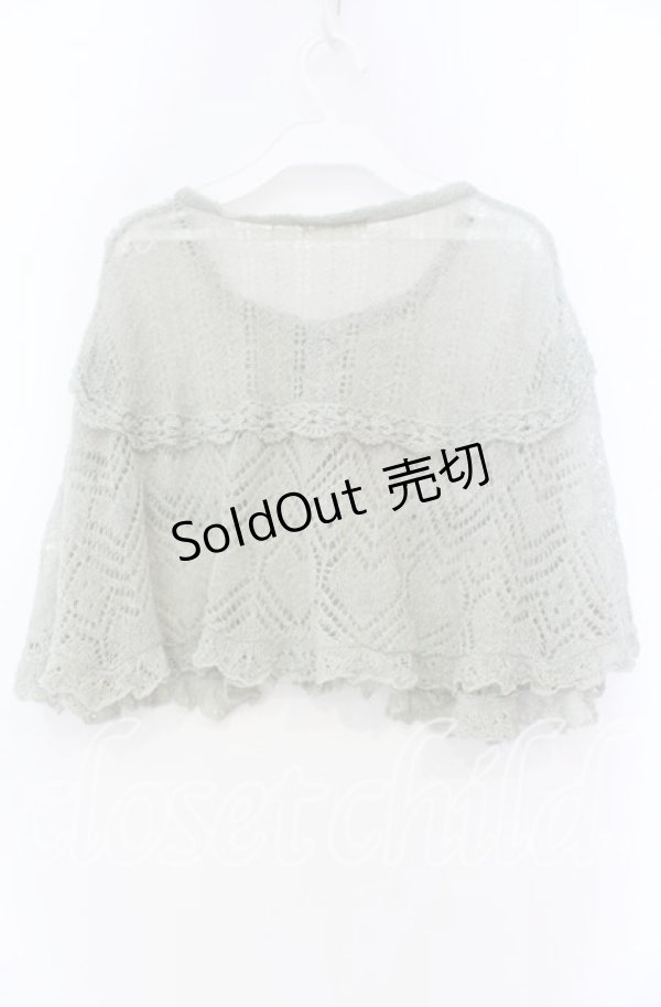 画像3: axes femme / 透かし編みケープ  ライトグリーン O-25-11-18-093-AX-TO-IG-OS (3)