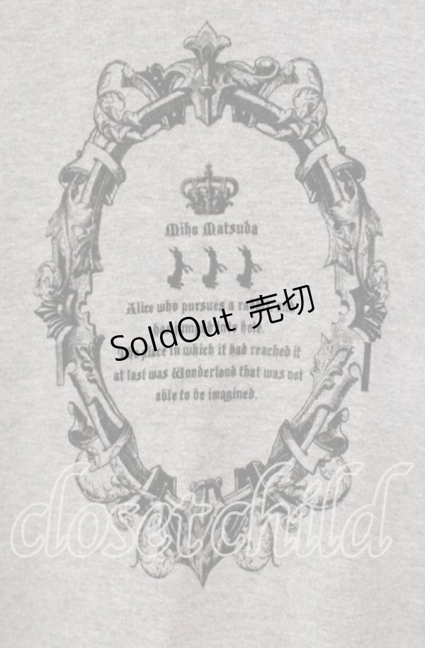 画像2: MIHO MATSUDA / フロッキーカットソー  グレー O-25-11-18-095-GO-TO-IG-OS (2)