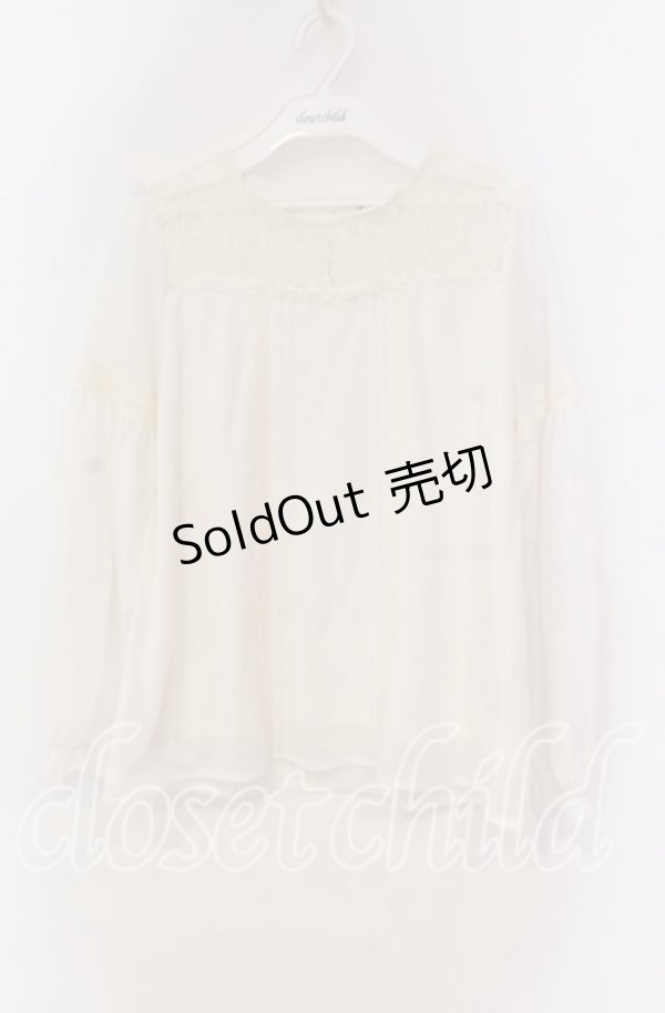 画像1: axes femme / デコルテレースシフォンカットソー  オフ O-25-11-18-096-AX-TO-IG-OS (1)