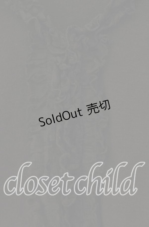 画像3: GRAMM / パワショルボレロ  ブラック O-25-11-18-097-HN-TO-IG-OS (3)