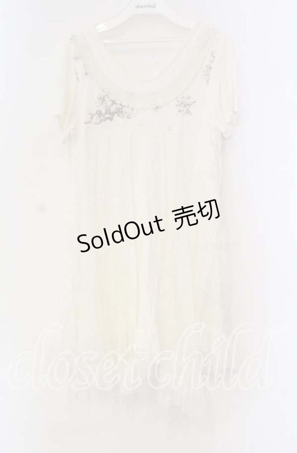 画像1: GRAMM / ドールプリント半袖ワンピース  アイボリー O-25-11-18-101-HN-OP-IG-OS (1)