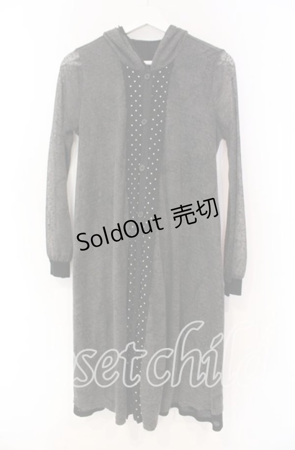 画像1: GRAMM / ロングフードカーディガン  グレー O-25-11-18-102-HN-TO-IG-OS (1)