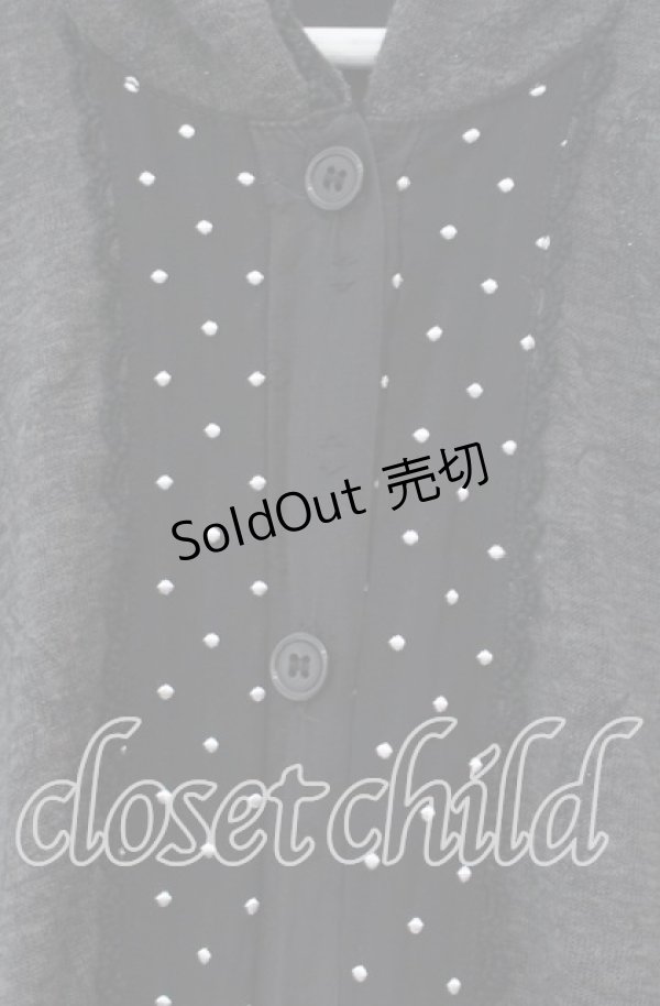 画像2: GRAMM / ロングフードカーディガン  グレー O-25-11-18-102-HN-TO-IG-OS (2)