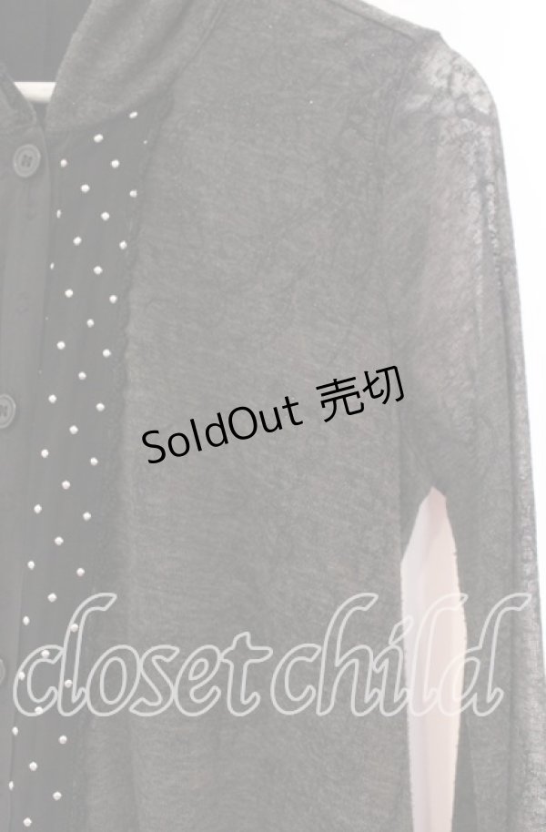 画像3: GRAMM / ロングフードカーディガン  グレー O-25-11-18-102-HN-TO-IG-OS (3)