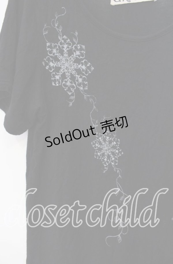 画像2: GRAMM / アシンメトリーTシャツ  ブラック O-25-11-18-104-HN-TO-IG-OS (2)