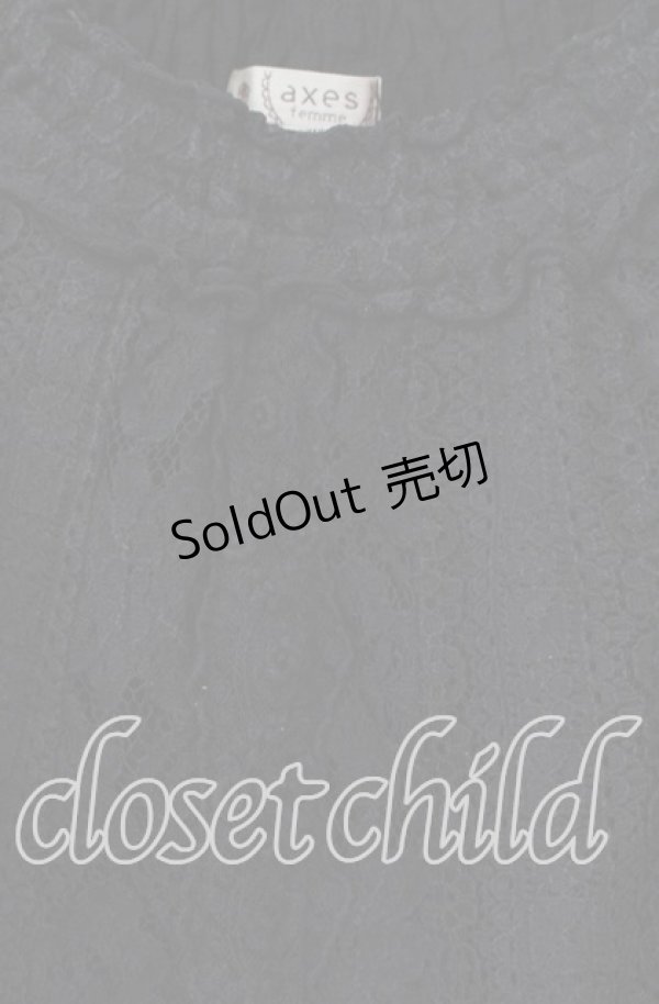 画像2: axes femme / 総レーストップス  クロ O-25-11-18-105-AX-TO-IG-OS (2)