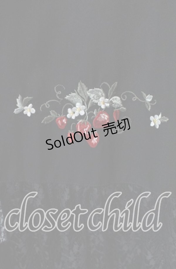 画像2: axes femme POETIQUE / ストロベリー刺繍ワンピース M クロ O-25-11-18-002-AX-OP-OW-OS (2)