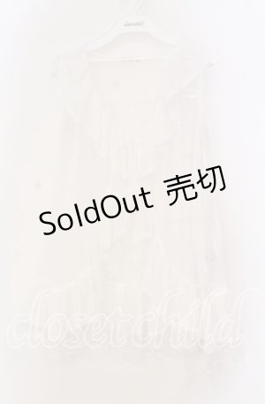 画像: axes femme / ミドル丈ドットチュールガウン F  O-25-11-18-029-AX-TO-OW-OS