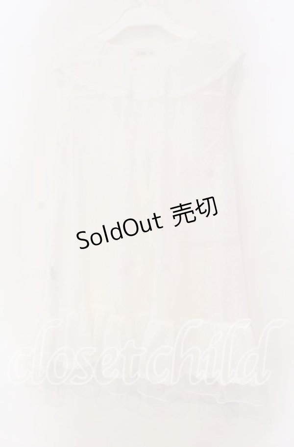 画像3: axes femme / ミドル丈ドットチュールガウン F  O-25-11-18-029-AX-TO-OW-OS (3)