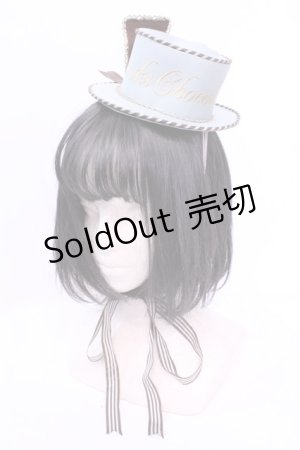 画像: Angelic Pretty / Musee du Chocolat　ミニHAT  ミント O-25-11-20-1043-AP-ZA-IG-OS