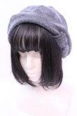 画像1: INGEBORG / アンゴラキャップ  グレー O-25-11-20-1044-LO-AC-IG-OS (1)