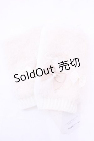 画像: axes femme / アソートリボンファー手袋  キナリ O-25-11-20-1011-AX-ZA-OW-OS