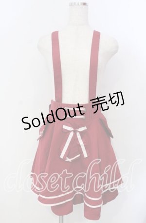 画像: Amavel / ブレードかざりフレアマリンスカパン  アカ O-25-11-21-001-CA-PA-IG-OS