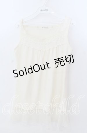 画像: axes femme / ストラップ付ロングタンク【ストラップ欠品】  アイボリー O-25-11-21-050-AX-TO-IG-OS