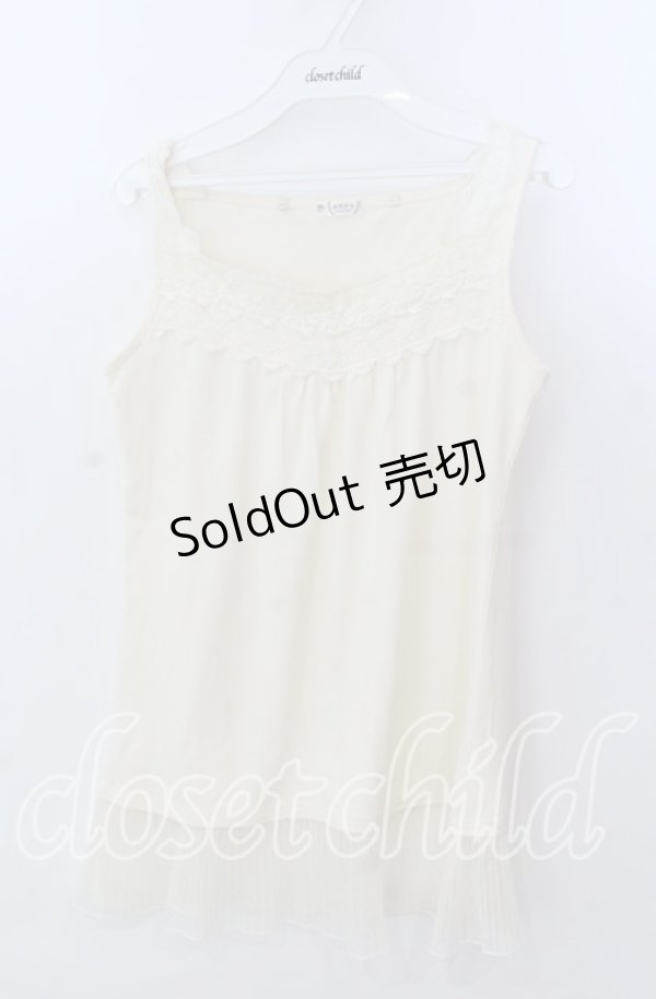 画像1: axes femme / ストラップ付ロングタンク【ストラップ欠品】  アイボリー O-25-11-21-050-AX-TO-IG-OS (1)